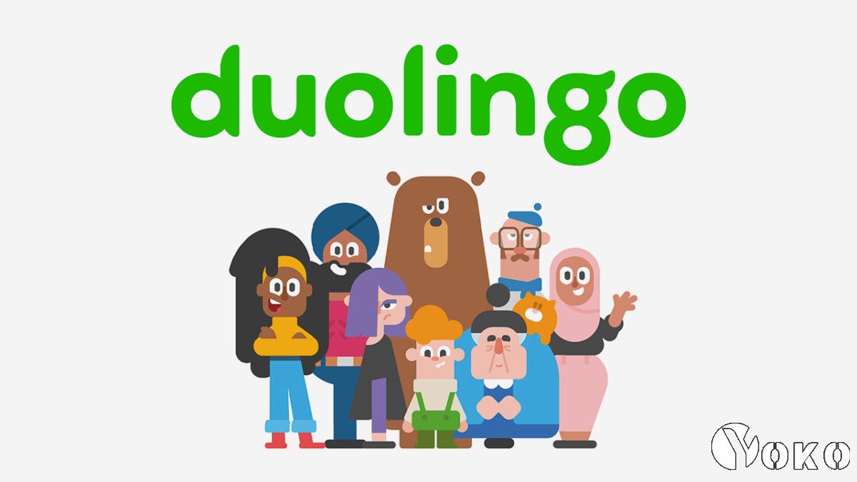تحميل تطبيق دولينجو: أفضل تطبيقات تعلم اللغات