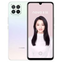 مواصفات وسعر هواوي نوفا 8 اس إي Huawei nova 8 SE